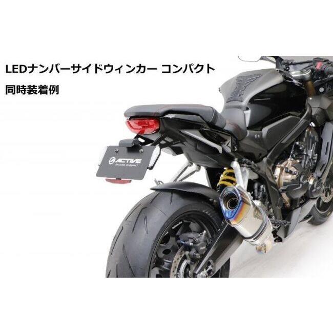 ACTIVE アクティブ フェンダーレスキット CB650R CBR650R HONDA ホンダ フェンダー関連 外装の画像