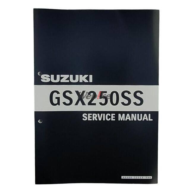 SUZUKI スズキ サービスマニュアル GSX250SS DVD・書籍・カタログ_1