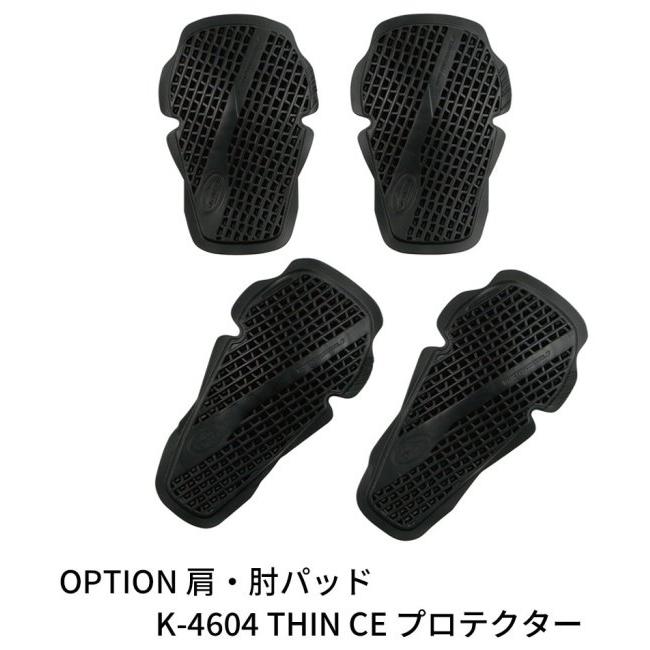 56design（56デザイン） 【56design×KUSHITANI】SLASH JACKET サイズ