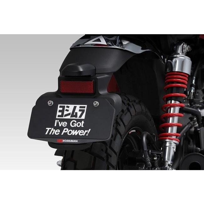 ヨシムラ YOSHIMURA カーボンナンバープレートホルダー タイプ：125cc 