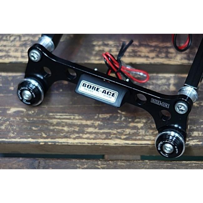 BOREーACE BORE ACE ボアエース フェンダーレスキット タイプ