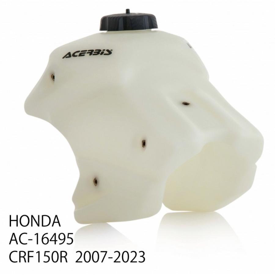 ！ゆう！ ACERBIS（アチェルビス） ビッグフューエルタンク カラー：レッド