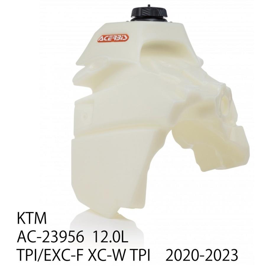 ACERBIS（アチェルビス） ビッグフューエルタンク カラー：ナチュラル