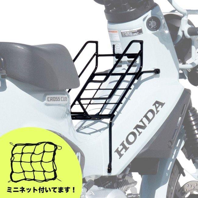 ワールドウォーク（WORLD WARK） World Walk センターバスケット