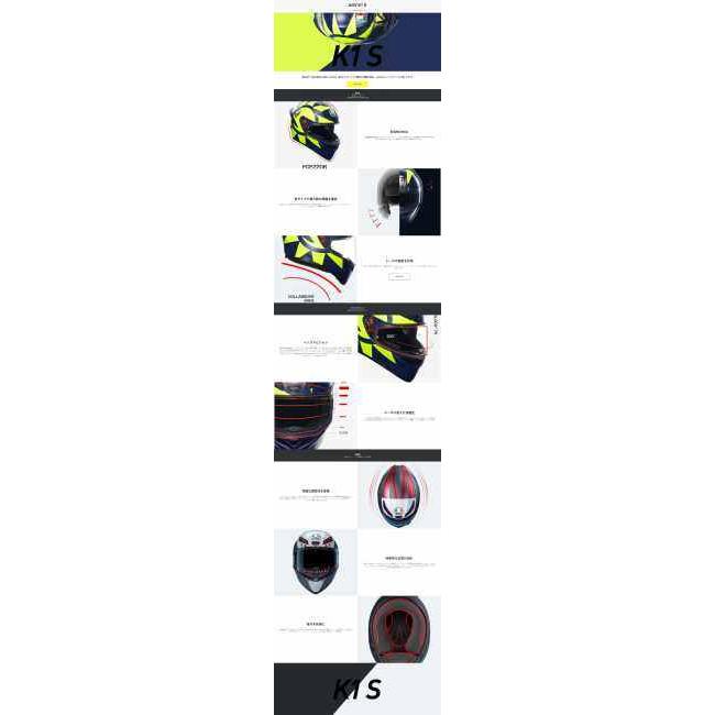AGV エージーブイ K1 S JIST Asian Fit - ROSSI WINTER TEST 2017 ヘルメット サイズ：L(59-60cm)｜webike｜09