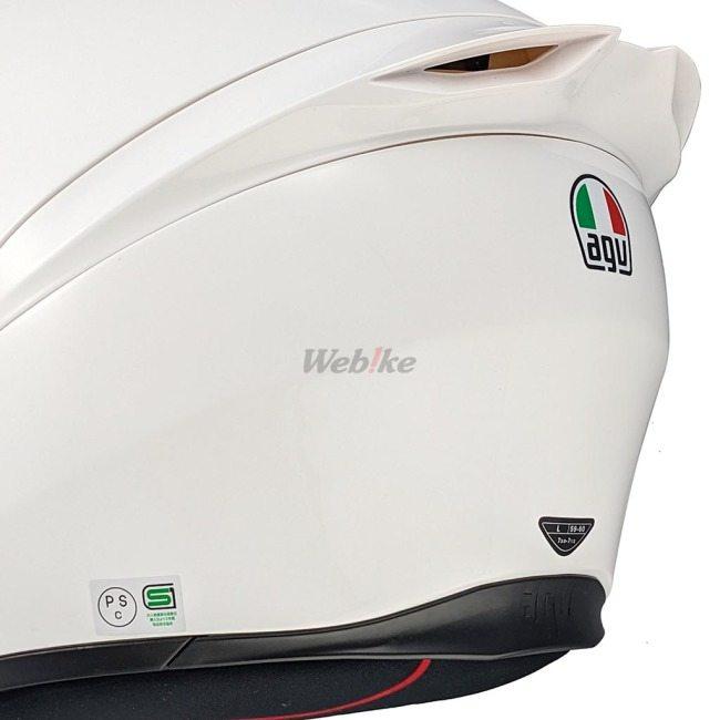 AGV エージーブイ K1 S JIST Asian Fit - WHITE ヘルメット サイズ：L(59-60cm) フルフェイスヘルメット | ブランド登録なし | 17
