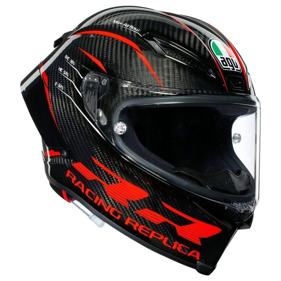 AGV PISTA GP RR Lサイズ
