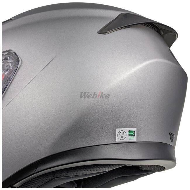 AGV エージーブイ K3 JIST Asian Fit ヘルメット サイズ：L(59-60cm