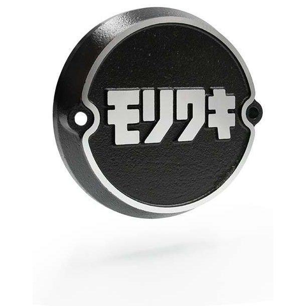 z1 MORIWAKI ポイントカバー 新品 未使用 斜めカット モリワキ MORIWAKI ENGINEERING モリワキエンジニアリング ポイント