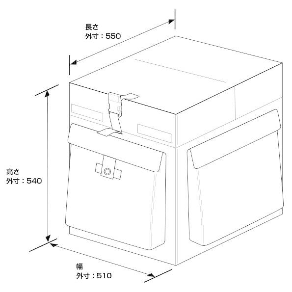 デリバリBOX DeliBox デリボックス ソフト・デリボックス PROシリーズ SD-3