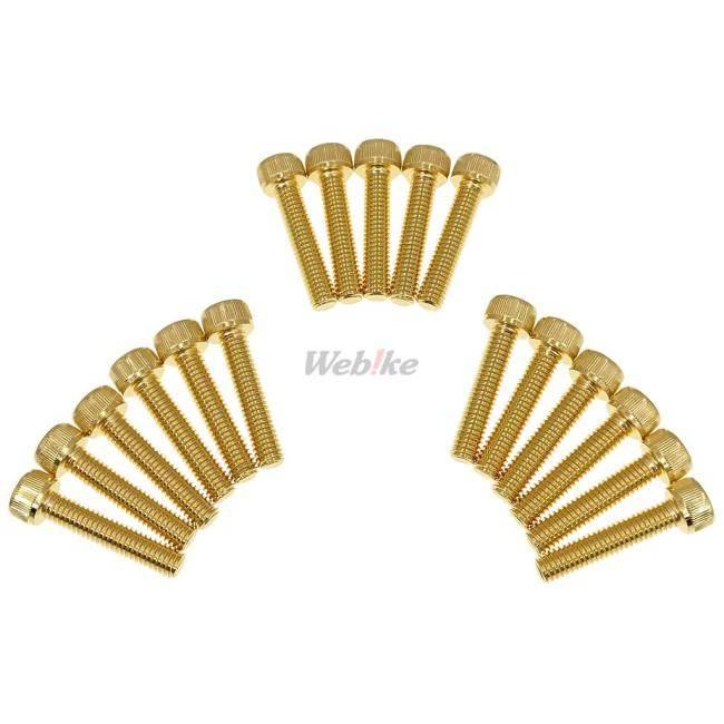 CF POSH CFポッシュ 24KメッキステンレスR・クランクケースカバーネジセット CB1100 CB1300スーパーボルドール CB1300スーパーフォア CB1300スーパーツーリング | POSH | 01