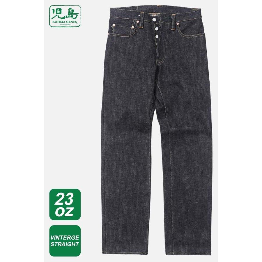 Kojima Genes ストレートデニム 40サイズ 15oz Selvedge Straight Zip Fly Denim / 15ozセルビッチ