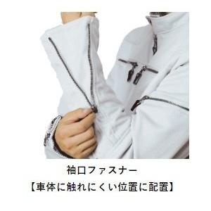 POWERAGE（パワーエイジ） PJ-23104 アーリーライダース サイズ：XL