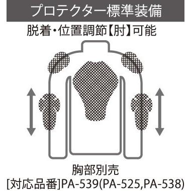 パワーエイジ　バイクジャケット　サイズXL POWERAGE パワーエイジ フィールドジャケット サイズ：XL オール