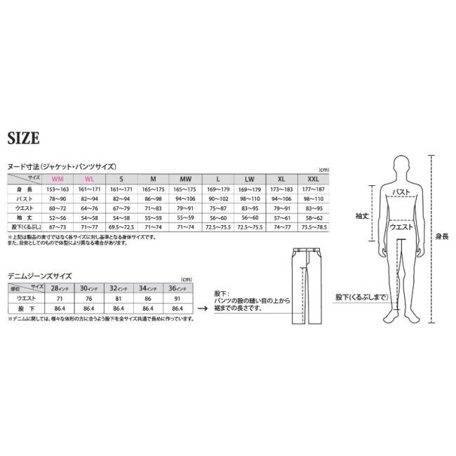 POWERAGE パワーエイジ PI-23370 ウインドストップインナージャケット サイズ：M｜webike｜13