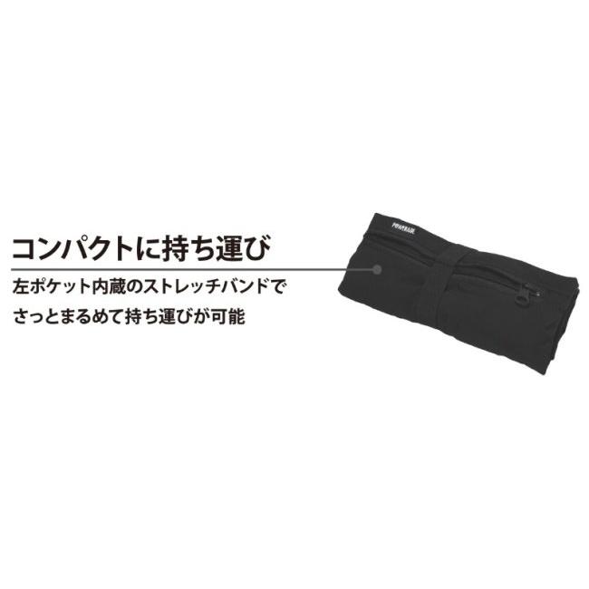 POWERAGE（パワーエイジ） PI-23370 ウインドストップインナー