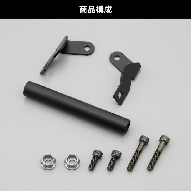 DAYTONA(バイク) デイトナ(Daytona) バイク用 クランプバー ハンドル