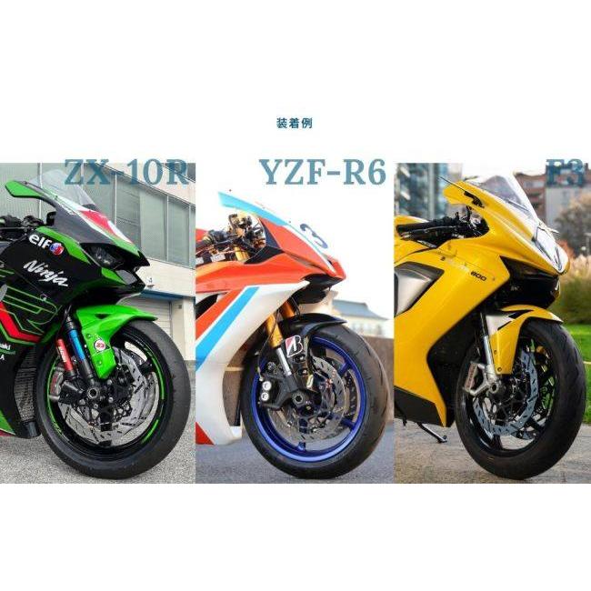 SUNSTAR サンスター EPTA ステージ0 [エプタ ステージ0] フロントディスクローター タイプ：左用 ZX-10R SE ZX-10RR KAWASAKI カワサキ ブレーキ | SUNSTAR（バイク） | 02