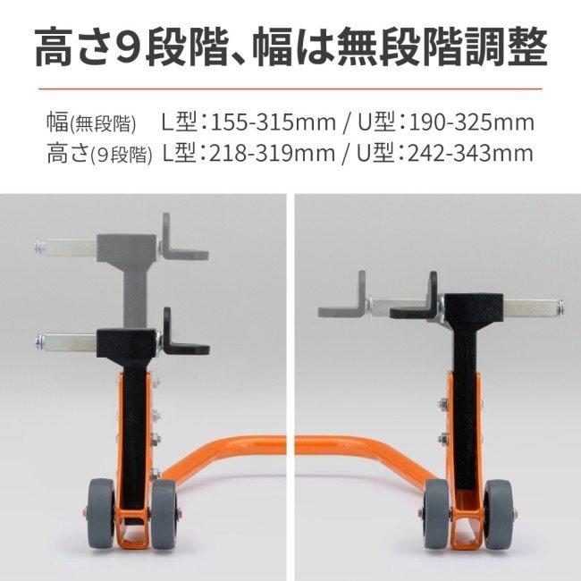 DAYTONA（デイトナ） アジャスタブル ミニ リアスタンド : ウェビック1