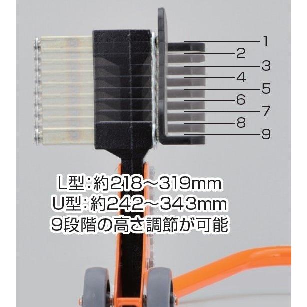 DAYTONA（デイトナ） アジャスタブル ミニ リアスタンド : ウェビック1