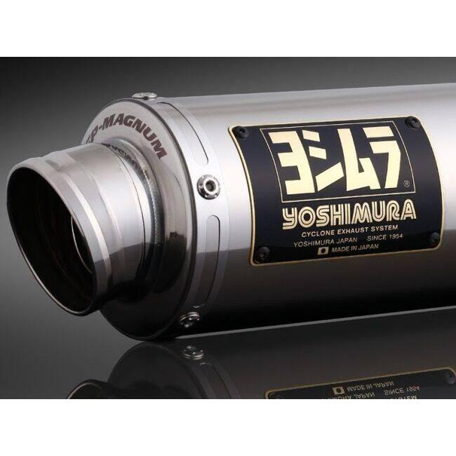 ヨシムラ（YOSHIMURA） 機械曲 GP-MAGNUM サイクロン TYPE-UP EXPORT