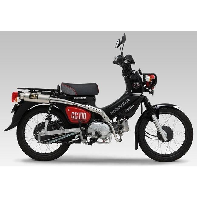 YOSHIMURA ヨシムラ 機械曲 GP-MAGNUM サイクロン TYPE-UP EXPORT SPEC