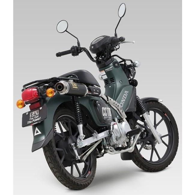 YOSHIMURA ヨシムラ 機械曲 GP-MAGNUM サイクロン TYPE-UP EXPORT SPEC