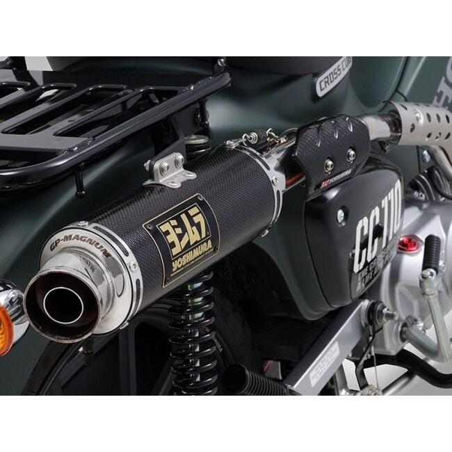 YOSHIMURA ヨシムラ 機械曲 GP-MAGNUM サイクロン TYPE-UP EXPORT SPEC