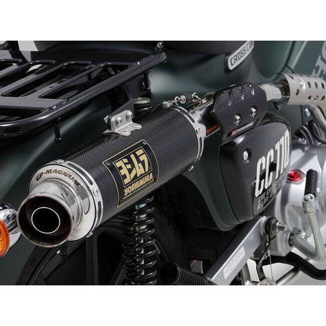 ヨシムラ（YOSHIMURA） 機械曲 GP-MAGNUM サイクロン TYPE-UP EXPORT