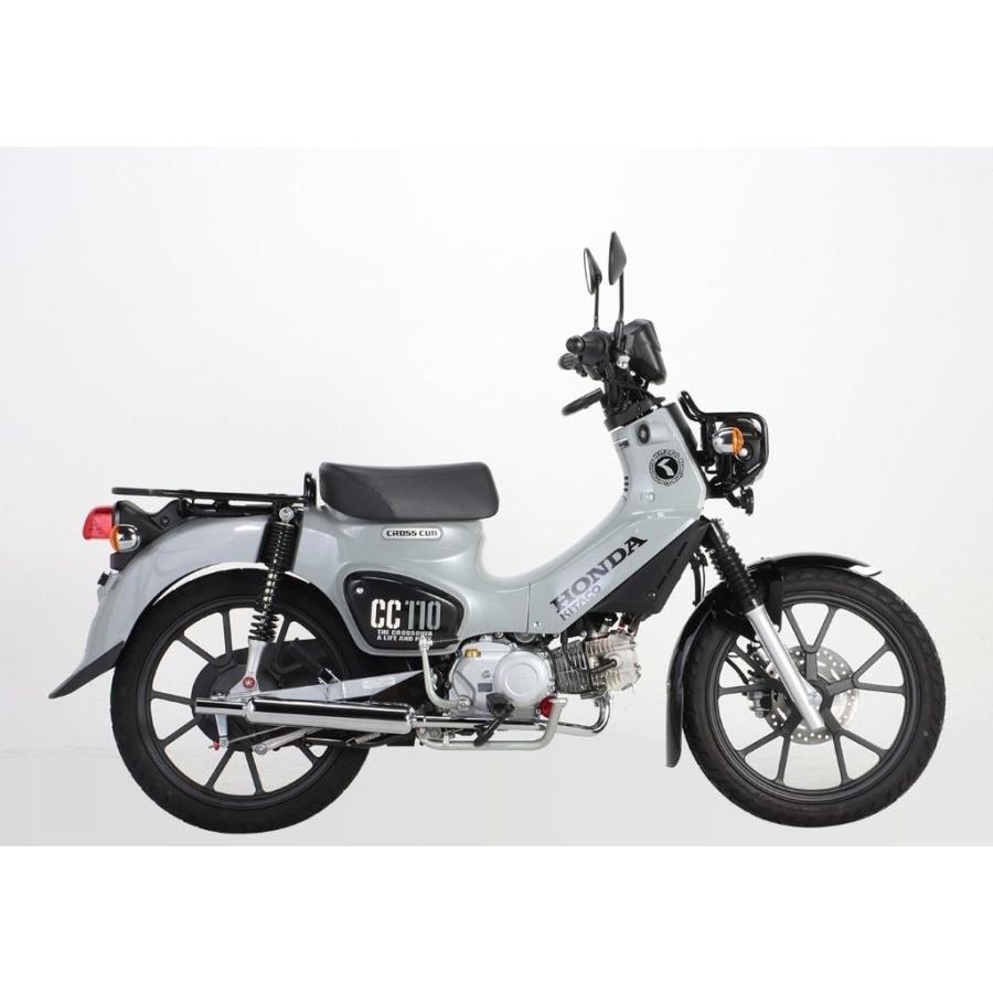 KITACO キタコ キャブトンマフラー スーパーカブ110 クロスカブ KITACO キタコ キャブトンマフラー スーパーカブ110 クロスカブ