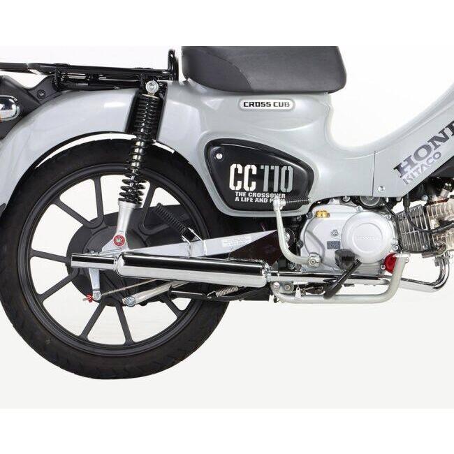 KーCON KITACO キタコ キャブトンマフラー スーパーカブ110 クロスカブ
