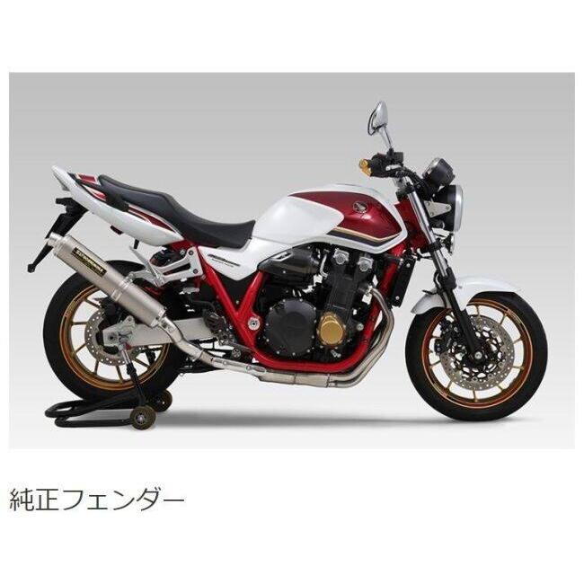 ヨシムラ（YOSHIMURA） フェンダーレスキット CB1300SF CB1300SB HONDA