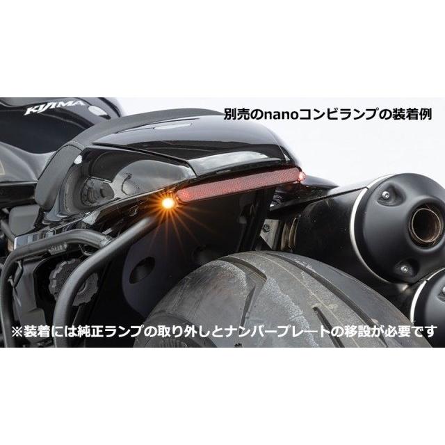 KIJIMA（キジマ） リアウインカーステー スポーツスターS HARLEY