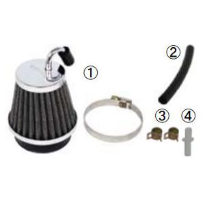 SP武川 SPタケガワ エアフィルターキット モンキー125 HONDA ホンダ エアクリーナーキット 吸気関連 エンジン | スペシャルパーツ武川