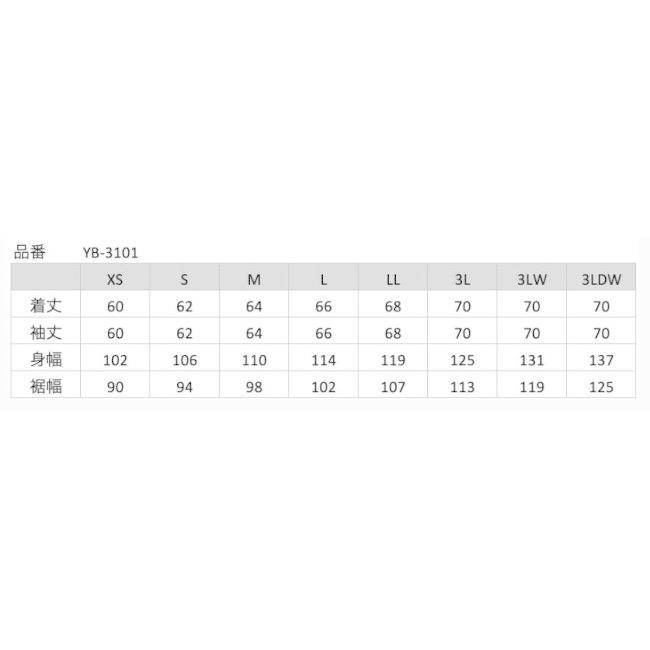 YeLLOW CORN（イエローコーン） YB-3101 メッシュジャケット サイズ：S