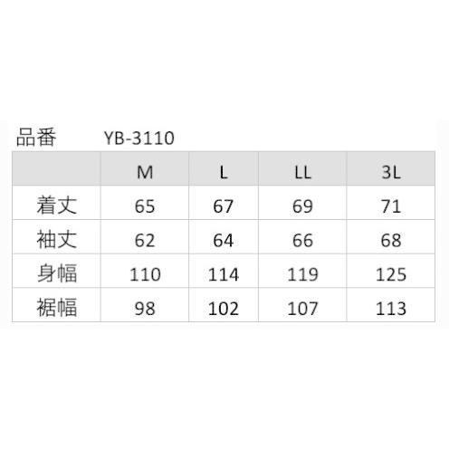 YeLLOW CORN（イエローコーン） YB-3110 メッシュジャケット サイズ：M