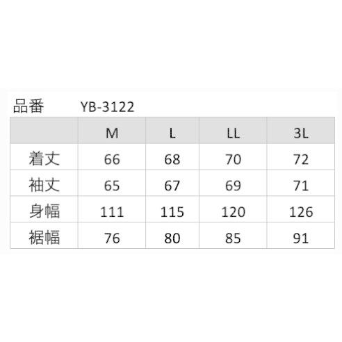 YeLLOW CORN（イエローコーン） YB-3122 ライトメッシュジャケット