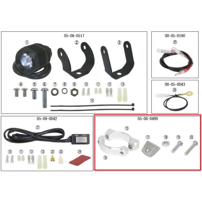 スペシャルパーツ武川 SP武川 SPタケガワ 【補修部品】 LED