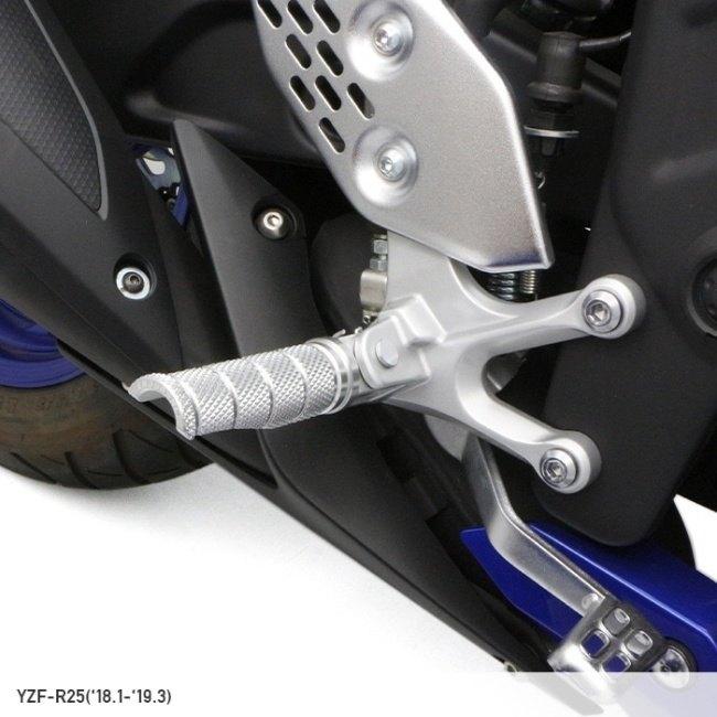 ENDURANCE エンデュランス 組み合わせステップバーキット バーカラー：シルバー / ホルダーカラー：シルバー  YZF-R25 MT-25 YZF-R3 MT-03 MT-07 ABS XSR700 | ENDURANCE（バイク） | 02