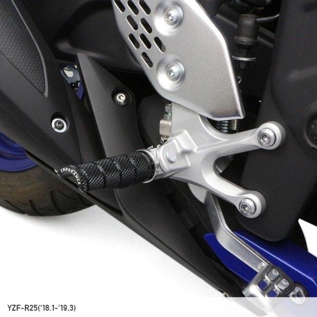 ENDURANCE エンデュランス 組み合わせステップバーキット バーカラー：シルバー / ホルダーカラー：シルバー  YZF-R25 MT-25 YZF-R3 MT-03 MT-07 ABS XSR700 | ENDURANCE（バイク） | 03