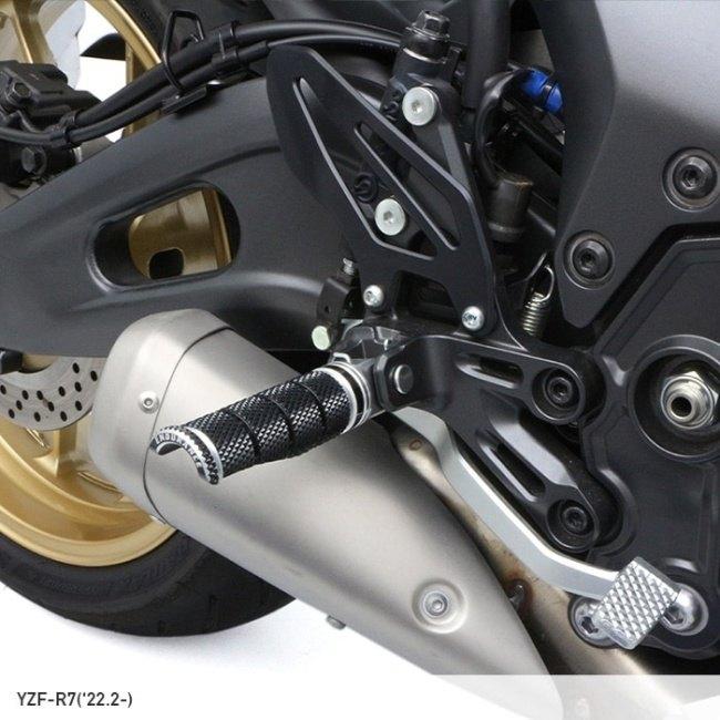 ENDURANCE エンデュランス 組み合わせステップバーキットHG バーカラー