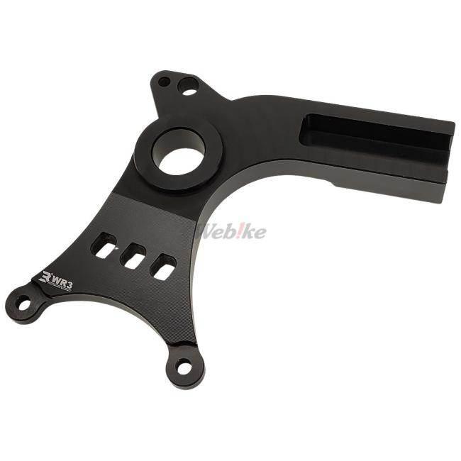 即日発送 WR3 ダブルアールスリー リアキャリパーサポート BREMBO用 カラー