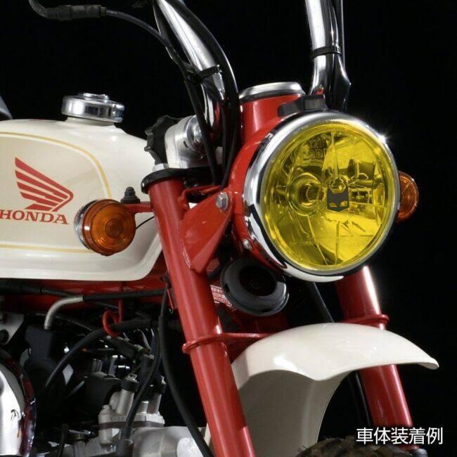 MARCHAL（マーシャル） 721・701スタールクスASSY レンズカラー