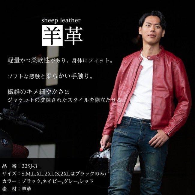 DEGNER デグナー レザージャケット サイズ:2XL ジャケット DEGNER デグナー レザージャケット サイズ:2XL ジャケット