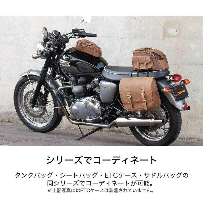DEGNER デグナー モダンクラシックス用レザーサドルバッグ ボンネビル 