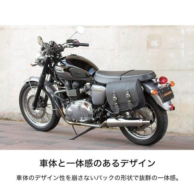 DEGNER DEGNER:デグナー モダンクラシックス用レザーサドルバッグ ボンネビルT100 ストリートスクランブラー ボンネビルT120 スクランブラー900｜webike｜04