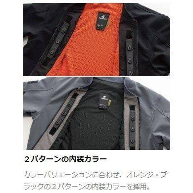 TAICHI RS TAICHI アールエスタイチ RSJ343 クイックドライ フライト
