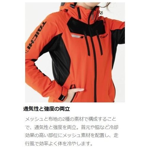 TAICHI RS TAICHI アールエスタイチ RSJ328 エアー パーカ サイズ：XL