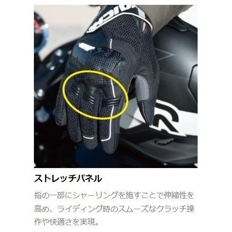 RS TAICHI アールエスタイチ RST464 ワークス エアーグローブ サイズ：M｜webike｜07