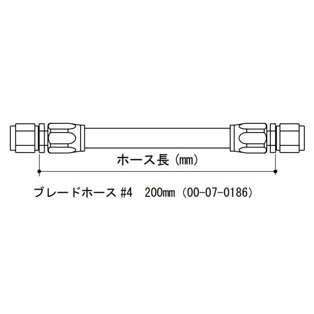 SP武川 SPタケガワ 【補修部品】ブレードホース＃4 オイルクーラー 冷却関連 エンジン